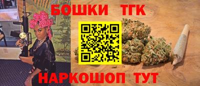 метадон Бийск