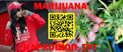 дживик Коммунар