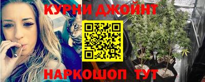 метадон Бийск