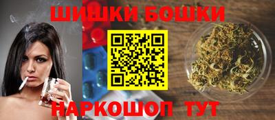 дживик Коммунар