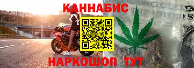 мдма Конаково