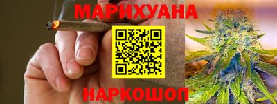 2c-b Комсомольск-на-Амуре
