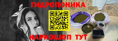 2c-b Комсомольск-на-Амуре