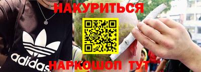 2c-b Комсомольск-на-Амуре