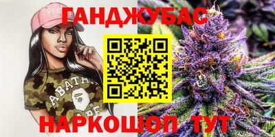 2c-b Комсомольск-на-Амуре