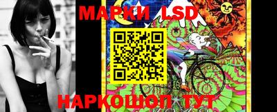 мдма Конаково