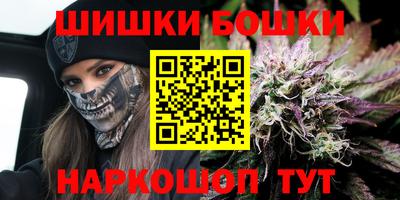 дживик Коммунар