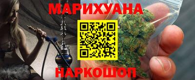 ALPHA PVP Берёзовский