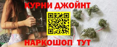 синтетический гашиш Беслан