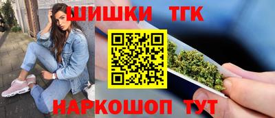 дживик Коммунар
