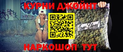 2c-b Комсомольск-на-Амуре