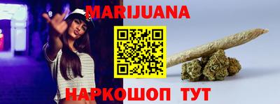 синтетический гашиш Беслан