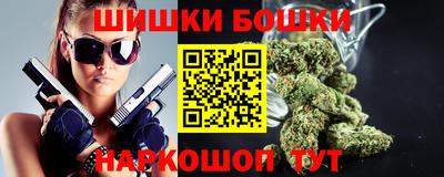 дживик Коммунар