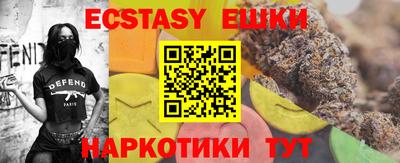 мдма Конаково