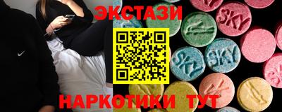 ALPHA PVP Берёзовский