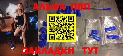 дживик Коммунар