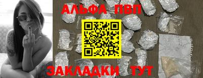 дживик Коммунар