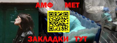 дживик Коммунар