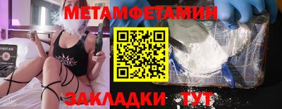 2c-b Комсомольск-на-Амуре