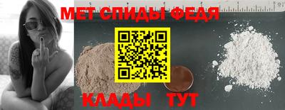 синтетический гашиш Беслан