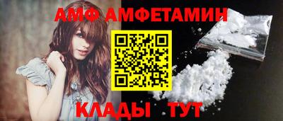 синтетический гашиш Беслан