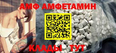 дживик Коммунар