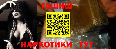2c-b Комсомольск-на-Амуре