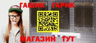 мдма Конаково