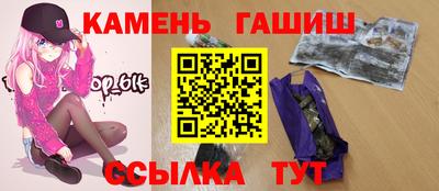 2c-b Комсомольск-на-Амуре