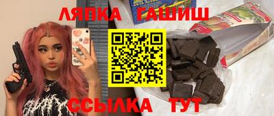 2c-b Комсомольск-на-Амуре