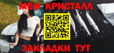 синтетический гашиш Беслан