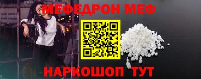 ALPHA PVP Берёзовский