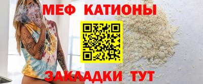 дживик Коммунар