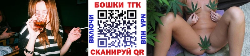 Конопля Bruce Banner  купить наркотики цена  Волжск 